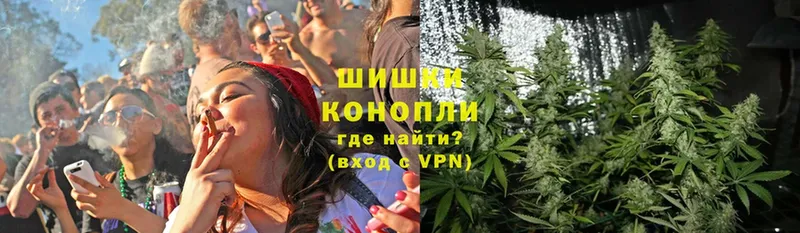 Шишки марихуана LSD WEED  kraken как войти  Райчихинск 